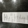 Aspen Dental - Dental Treatment Plan. - Photo 1