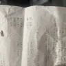 Boost Mobile - scammed - Photo 4