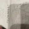 Boost Mobile - scammed - Photo 2