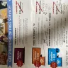 Hawaiian Telcom - Overcharge on billing  - Photo 1