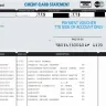 eDreams - Prime membership - Photo 2