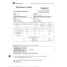 Sincoheren Limited - Warranty - Photo 1
