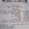 Asurion - Walmart protection plan - Photo 3