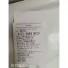 Vodacom - I have been scammed by the people,  they say they are from vodacom - Photo 14