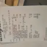 Vanilla Sky Gift Card - $25 Gift Card  already used when I purchased  - Photo 1