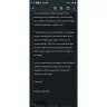 Pailottery.com - Pay out hassle - Photo 6