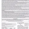 International Award Payment Center - Misleading Scam - Photo 3