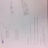 StubHub - Concert tickets - Photo 1