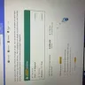 eDreams - eDream took around 65 euros without my consent from bank account!! - Photo 1