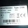Nestle - nespresso