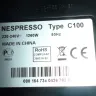 Nestle - nespresso - Photo 1