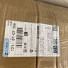 Lazada Southeast Asia - Customer Service. Poor Resolution - Photo 1