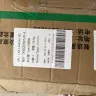 Lazada Southeast Asia - Customer Service. Poor Resolution - Photo 2