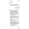 Rehlat - Refund request not complete  - Photo 3