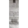 B&Q / Diy.com - Staff - Photo 1