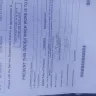 J.D. Byrider - Work order - Photo 1