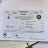Mitsubishi - Vehicle warranty - Photo 1