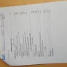 Bell - Unacceptable over billing/debit without my consent and out of agreement policy.   - Photo 1