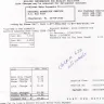 National Exemption Service [NES] - Water bill - Photo 1