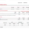 Airtel - Extra charges applied on my number bill of august month - Photo 4