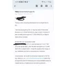 Grammarly - Grammarly Premium - Photo 1