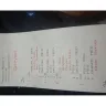 Culver's - Service and product - Photo 1