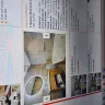 HotelsOne.com - I did not get the room I booked for - Photo 1