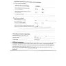 Green Dot - Mobile Banking - green dot prepaid visa - Photo 4