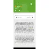 Securus Technologies - Overcharged - Photo 10