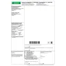 Europcar International - Denial of service  - Photo 5