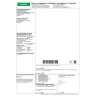 Europcar International - Denial of service  - Photo 6
