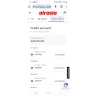 AirAsia - Air asia. Unauthorised credit voucher use - Photo 1