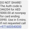 Noon - Fraud Transaction in my account - Photo 2
