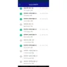 TapJoy - Unpaid compensation - Photo 2