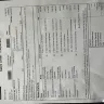 LG Electronics - LG GF-V570MBL Fridge Freezer - Photo 1