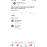 The Bureau of Immigration - cybercrime regarding Anila Suarez Lang, She posted disrespectful and acceptable words against me. - Photo 3