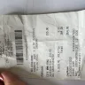 Klarna Bank - Refund towards returned items not resolved - Photo 2