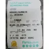 Flynas - Baggage Issue - Photo 2