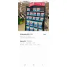 Game Stores South Africa / Game.co.za - 8kg hth chlorine - Photo 1