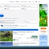 Expedia - Competition act: false advertisement - Photo 1