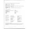 Advocate Health Care - A medication error occurred in ICC on 10/17/2023 - Photo 3