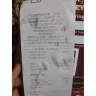 Chowking - There's a foreign object on my food  - Photo 3
