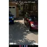 SkipTheDishes - Pizza delivery (twice) - Photo 3