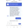 Trust Wallet - Services - Photo 7