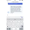 Trust Wallet - Services - Photo 6