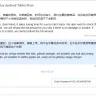 Shenzhen Linghangxuntong Tech Co., Ltd. VAT: 91440300MA5F - The product you received did not match the advertised description - Photo 20
