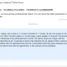 Shenzhen Linghangxuntong Tech Co., Ltd. VAT: 91440300MA5F - The product you received did not match the advertised description - Photo 18