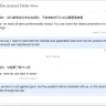 Shenzhen Linghangxuntong Tech Co., Ltd. VAT: 91440300MA5F - The product you received did not match the advertised description - Photo 19