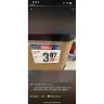 Real Canadian Superstore - Misbehaviour of associates with customers - Photo 4