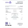 Bank Alfalah - Not received funds in my account till now  - Photo 2